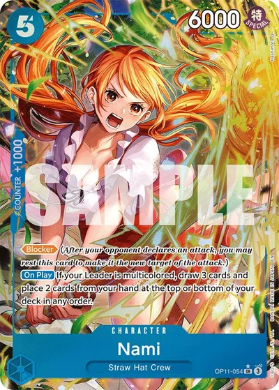 Nami (Alternate Art)