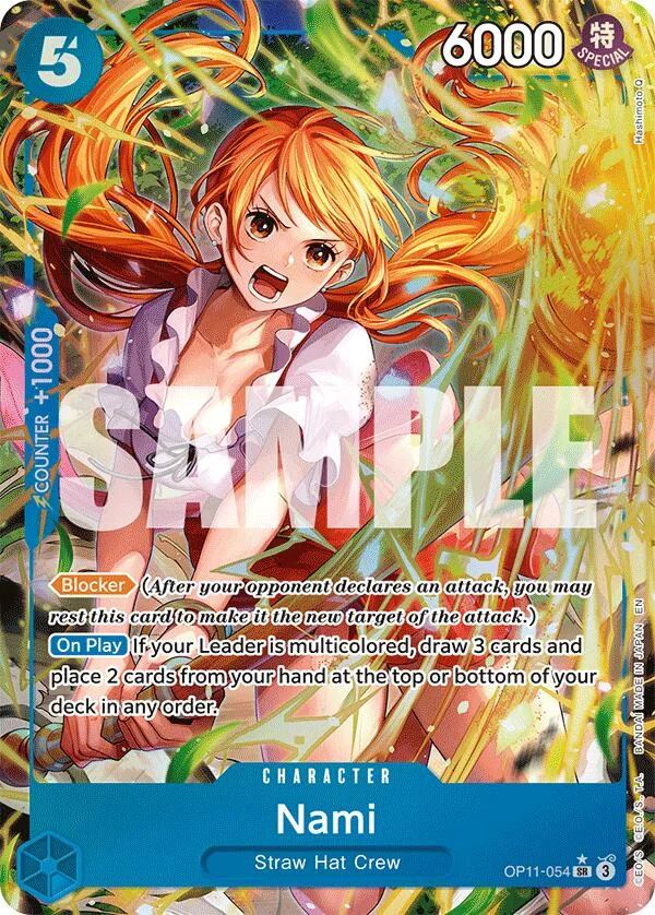 Nami (Alternate Art)