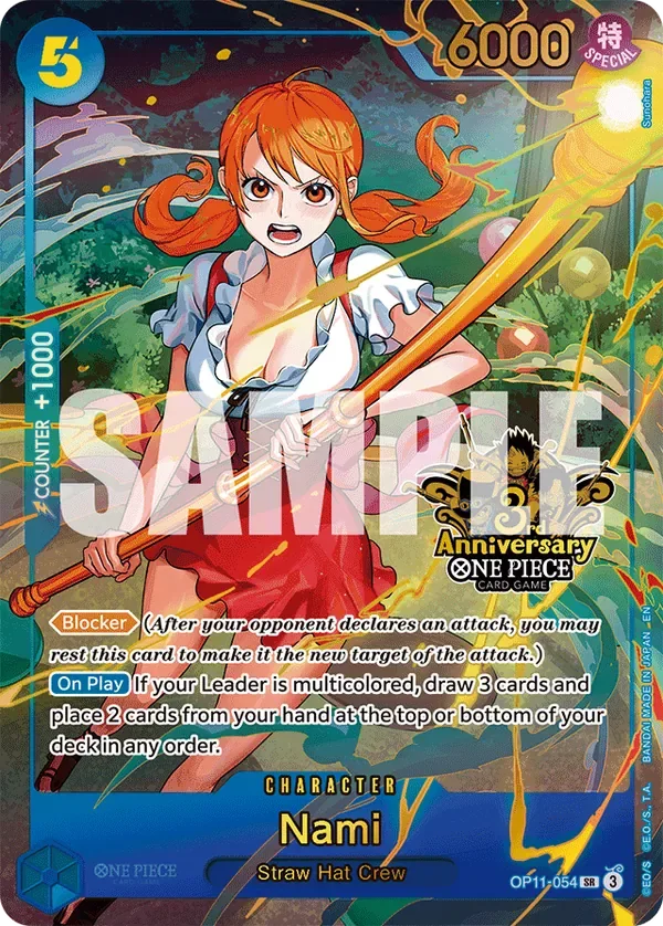 Nami (Japanese Version 3rd Anniversary Set)