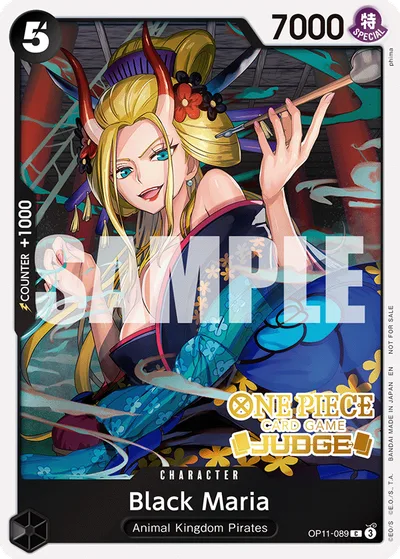 Black Maria (Judge Pack Vol. 7)