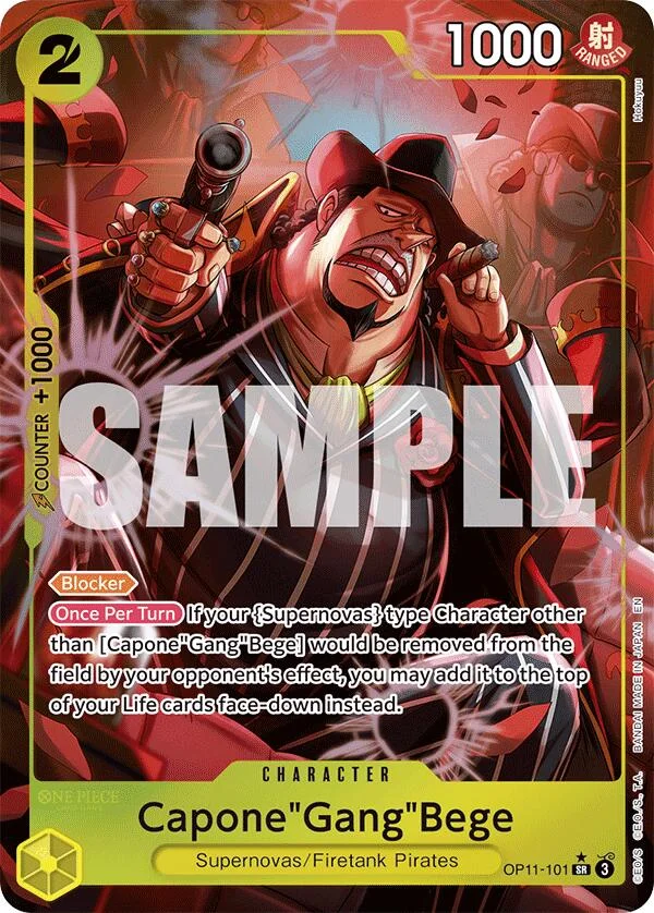 Capone"Gang"Bege (Alternate Art)