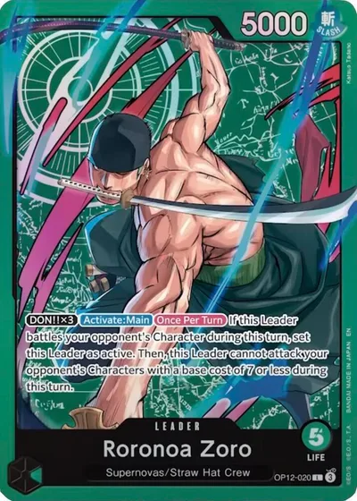 Roronoa Zoro (Zoro Deck)