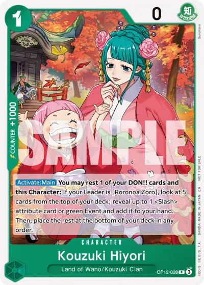 Kouzuki Hiyori (Tournament Pack 2026 Vol. 1)