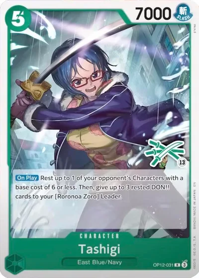 Tashigi (Zoro Deck)