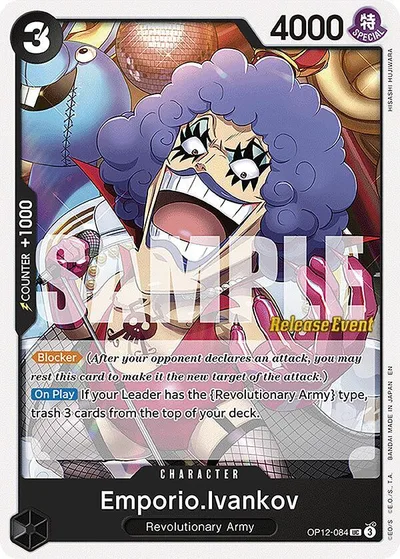 Emporio.Ivankov