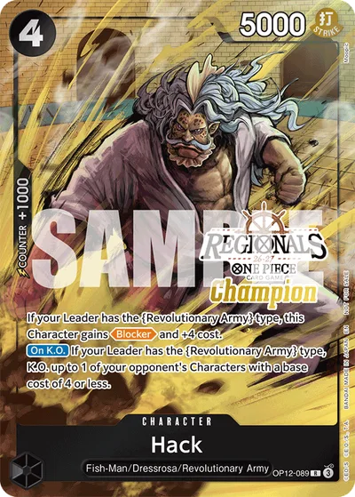 Hack (Regionals Champion Card Set 26-27)