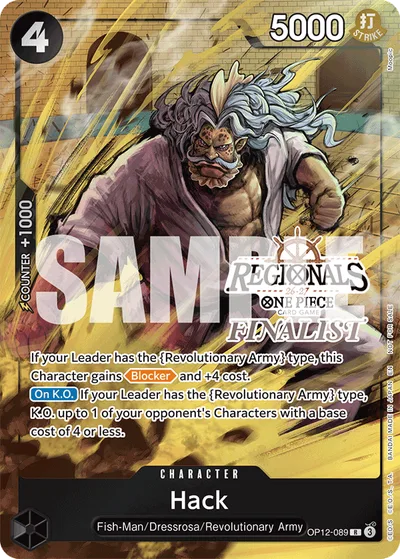Hack (Regionals Finalist Card Set 26-27)