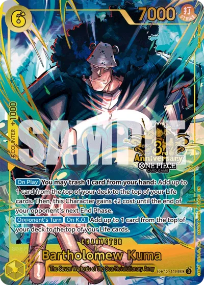 Bartholomew Kuma (Japanese Version 3rd Anniversary Set)