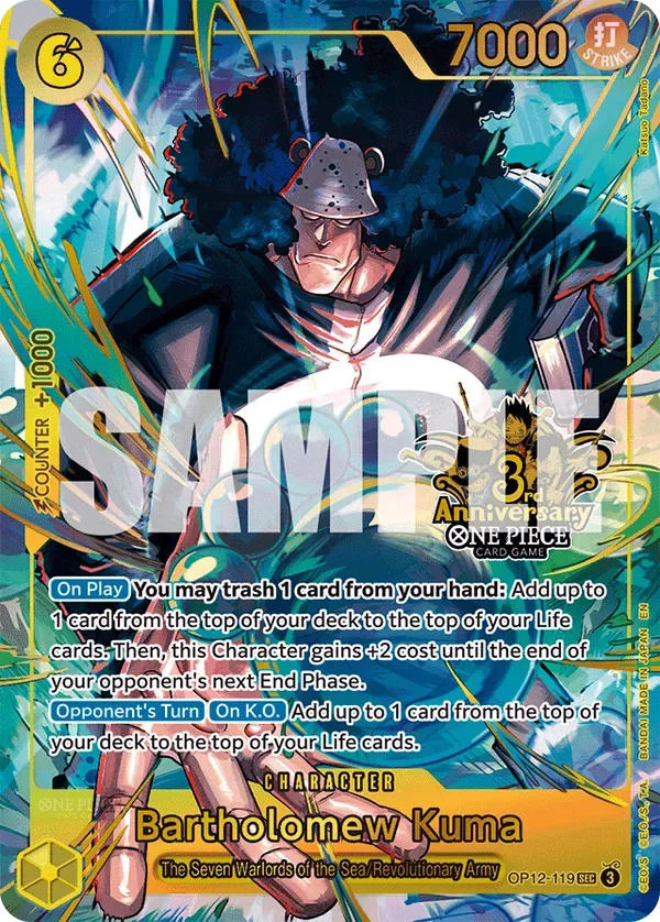 Bartholomew Kuma (Japanese Version 3rd Anniversary Set)