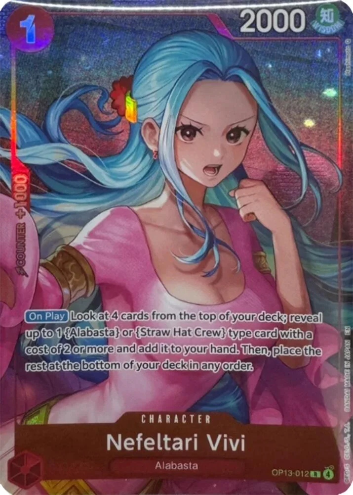 Nefeltari Vivi (Heroines Special Set)