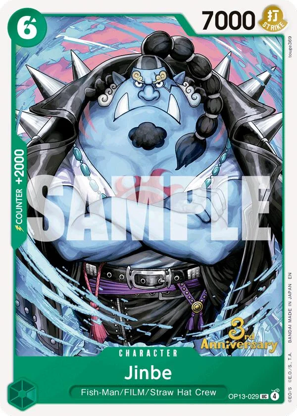 Jinbe