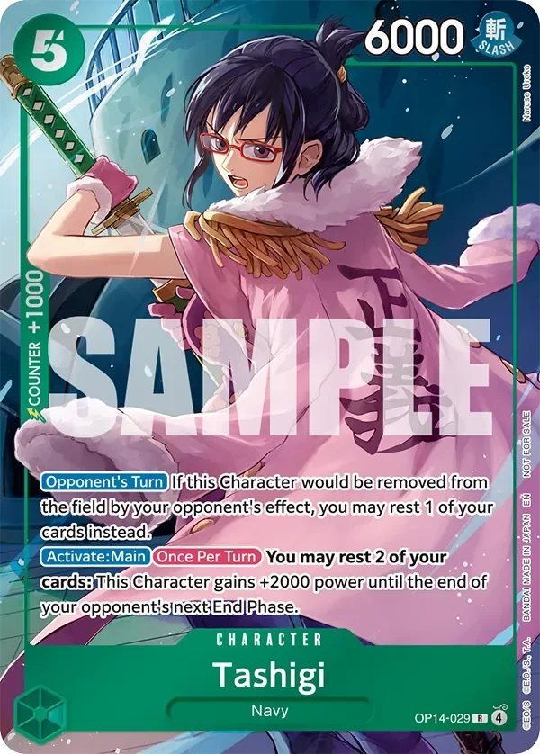 Tashigi (Dash Pack)