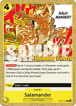 Salamander
