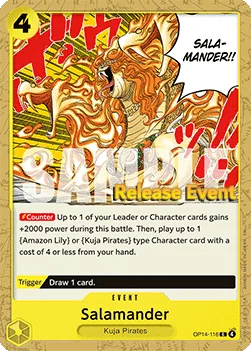 Salamander