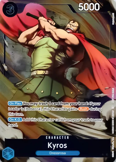 Kyros (Dash Pack)
