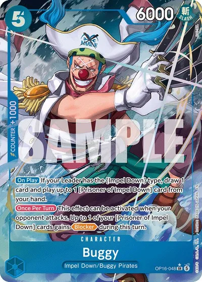 Buggy (Alternate Art)