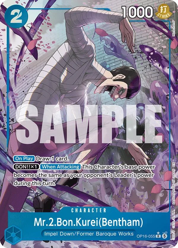 Mr.2.Bon.Kurei (Bentham) (Alternate Art)
