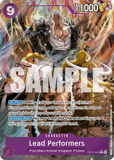 Lead Performers (Alternate Art)