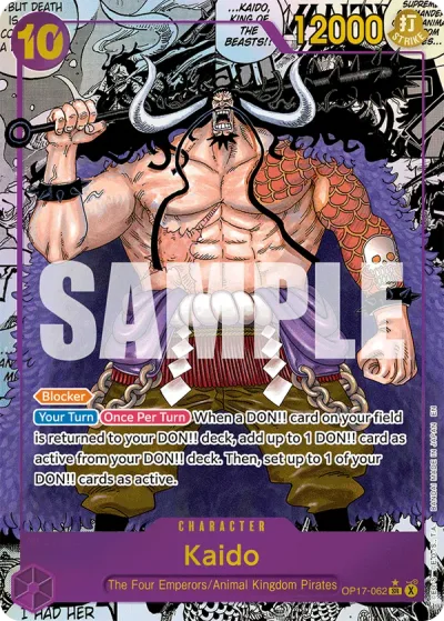 Kaido (Manga)
