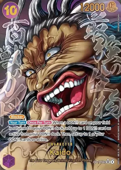 Kaido (Super Alternate Art)