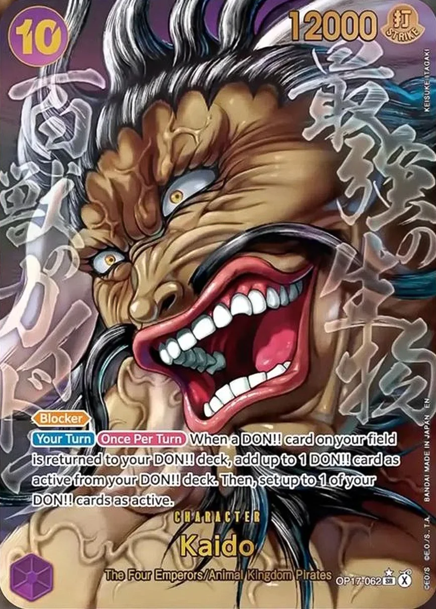 Kaido (Super Alternate Art)