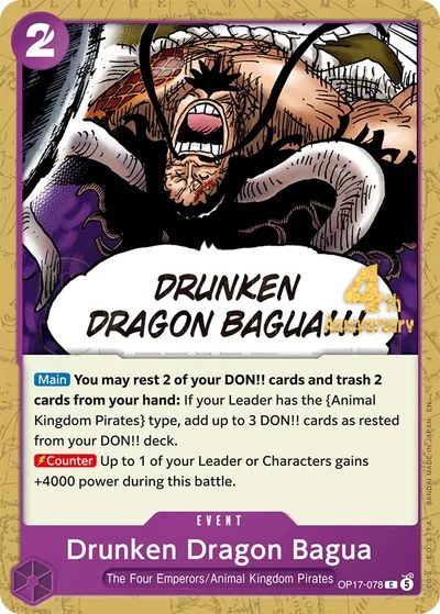 Drunken Dragon Bagua