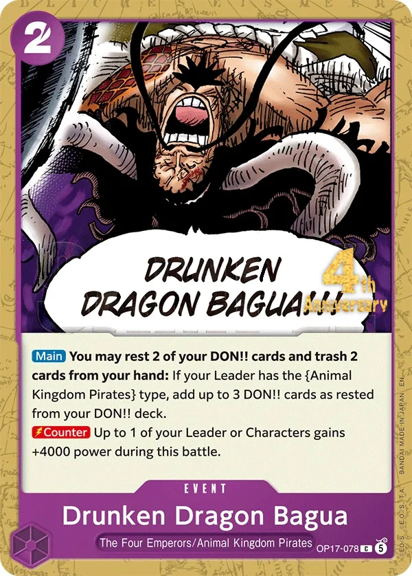Drunken Dragon Bagua
