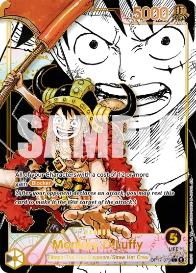 Monkey.D.Luffy (Super Leader Alternate Art)