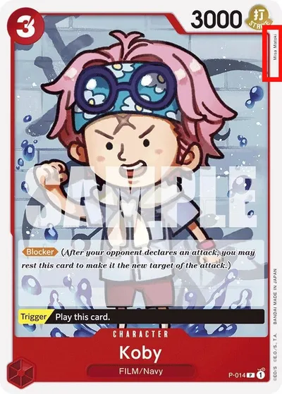 Koby (Reprint)