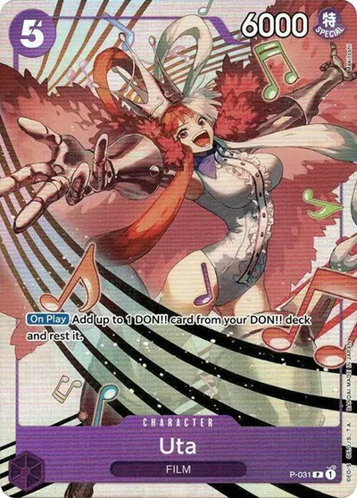 Uta (Premium Card Collection -Uta-)