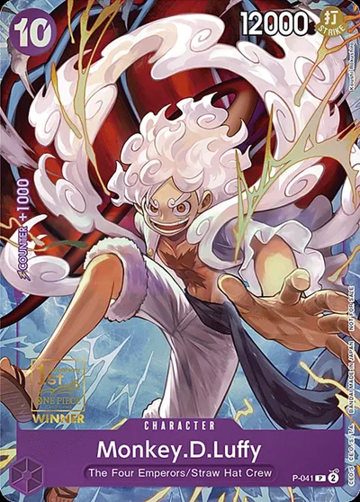 Monkey.D.Luffy (1st Anniversary Tournament)