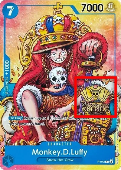 Monkey.D.Luffy (2nd Anniversary Stamped Promo)