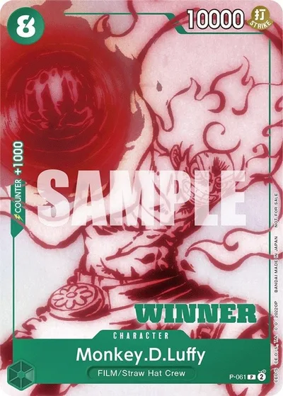 Monkey.D.Luffy (Starter Deck 11: Uta Deck Battle) (Winner)