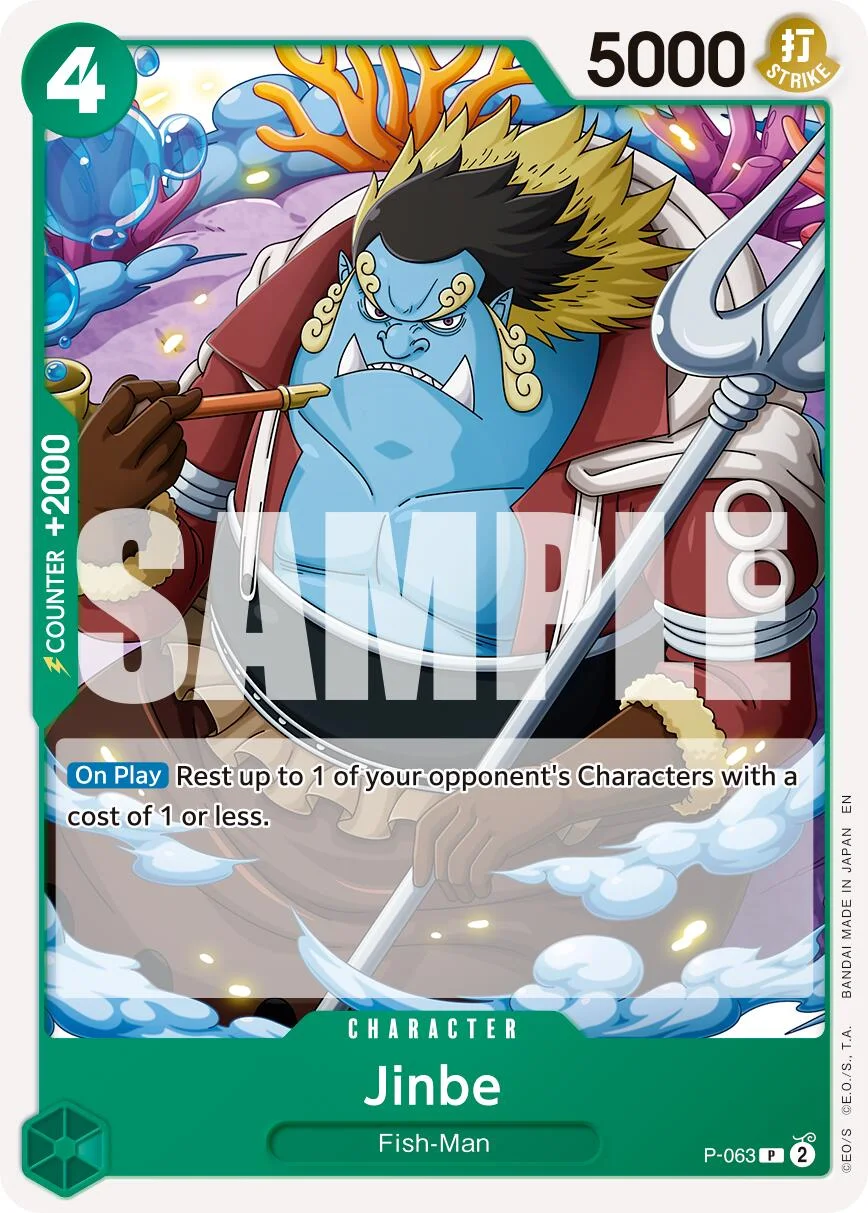 Jinbe (Reprint)