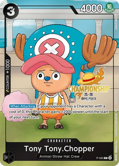 Tony Tony.Chopper (CS 25-26 Event Pack)