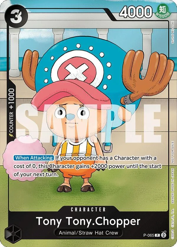 Tony Tony.Chopper (Event Pack Vol. 5)