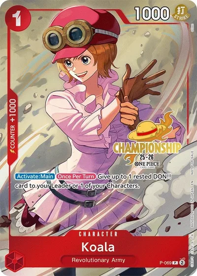 Koala (CS 25-26 Event Pack)