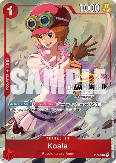 Koala (CS 25-26 Event Pack Finalist Ver.)