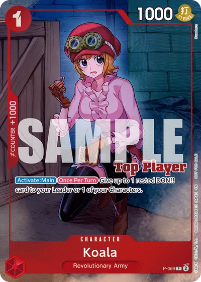 Koala (CS 25-26 Top Player Pack Vol. 2)