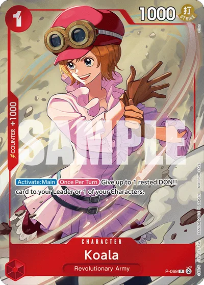 Koala (Event Pack Vol. 5)