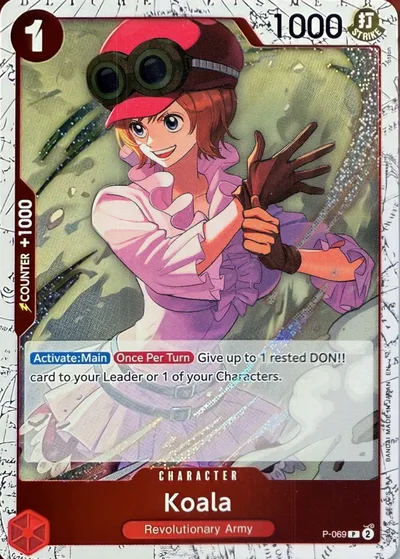 Koala (Pirate Foil)