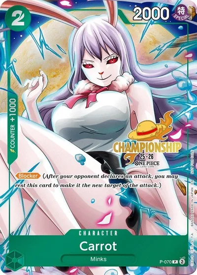 Carrot (CS 25-26 Event Pack)