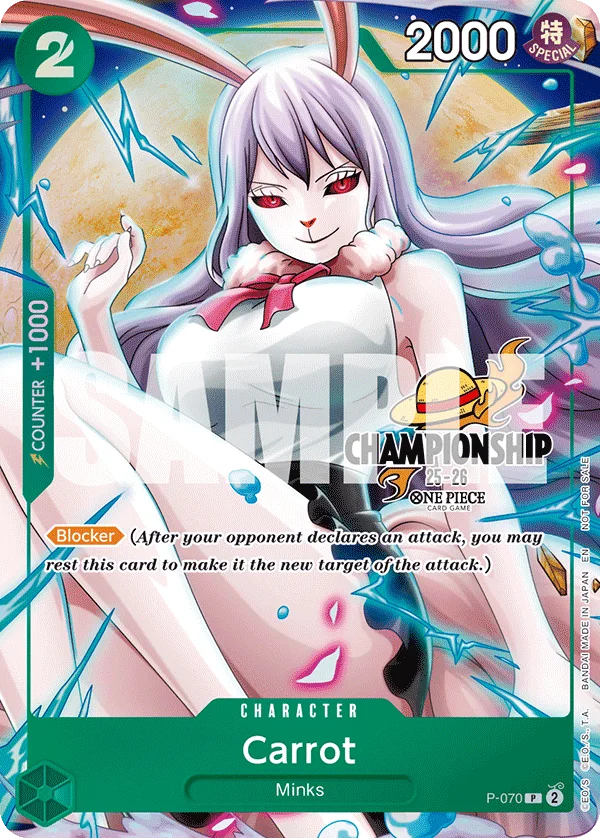 Carrot (CS 25-26 Event Pack Finalist Ver.)