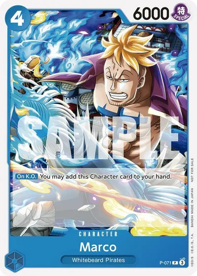 Marco (Two Legends Pre-Release)