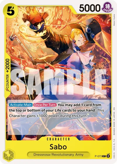 Sabo (Reprint)