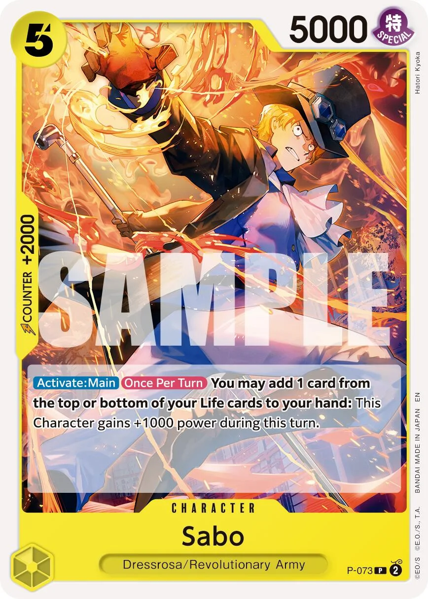 Sabo (Reprint)