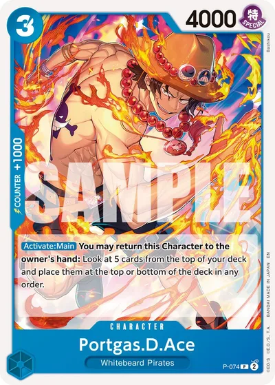 Portgas.D.Ace (Reprint)