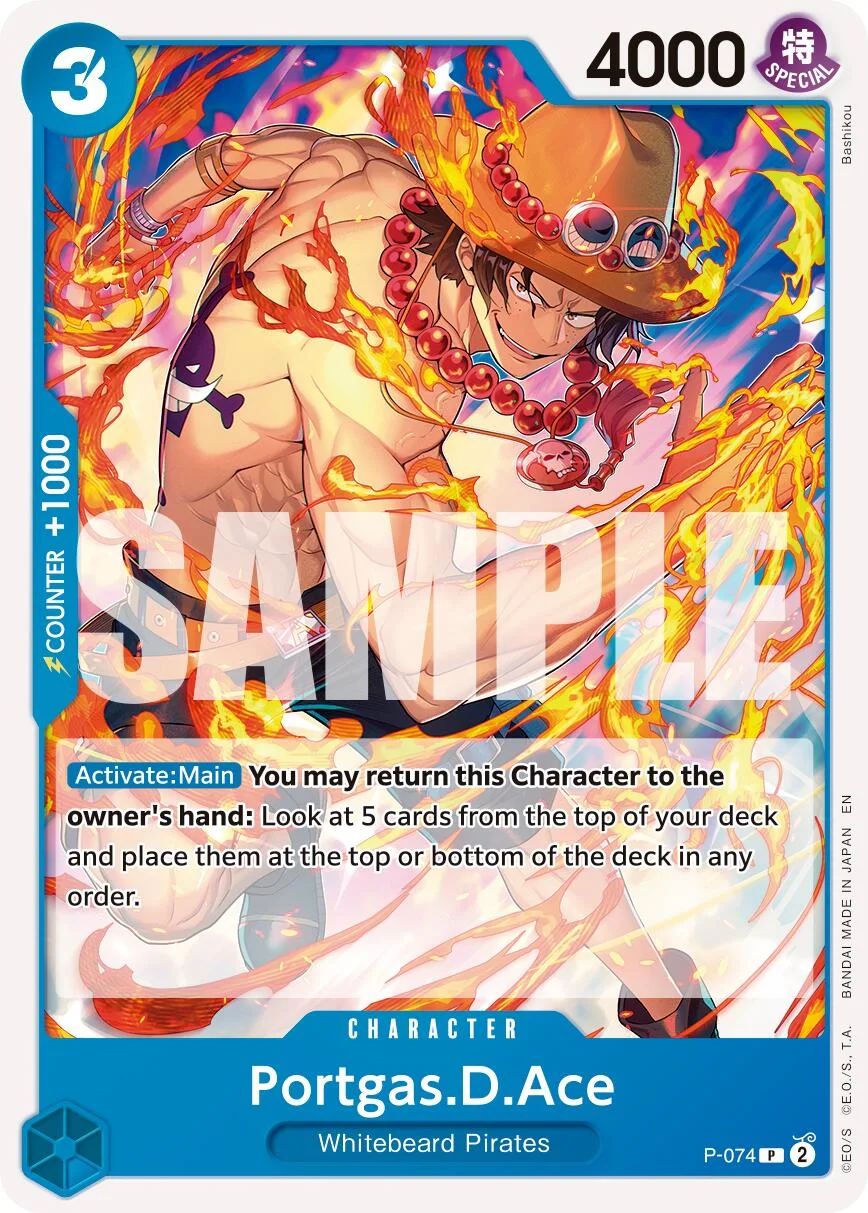Portgas.D.Ace (Reprint)