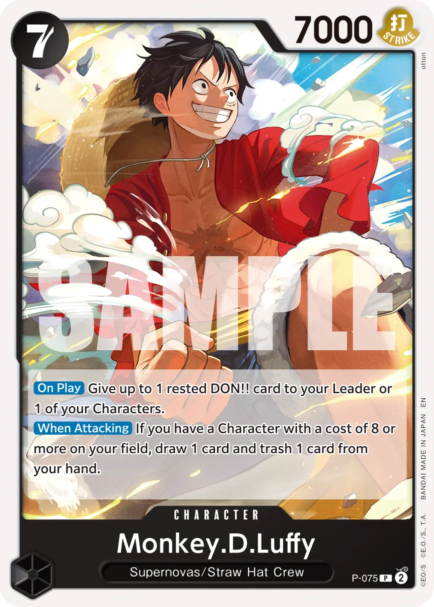 Monkey.D.Luffy (Reprint)