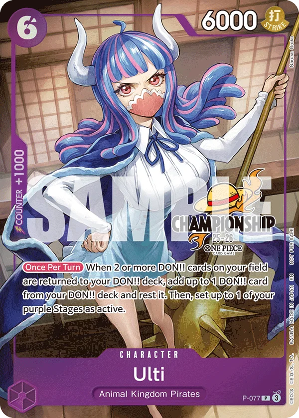Ulti (CS 25-26 Event Pack Finalist Ver.)